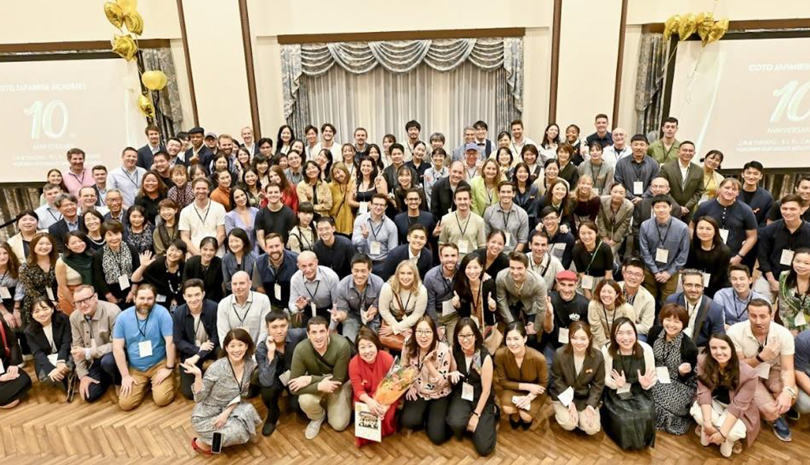 Coto Japanese Institute