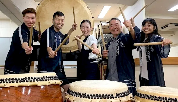 Coto Japanese Institute