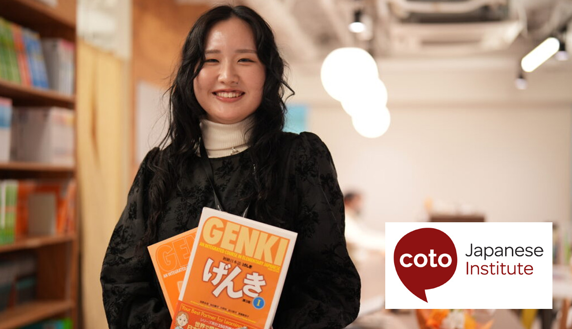 Coto Japanese Institute